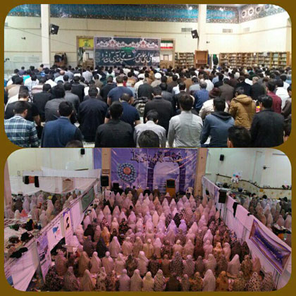 eatekaf.96.130