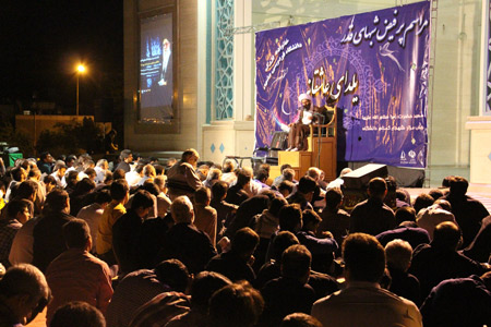 ghadr19.2