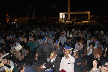 ghadr19.5