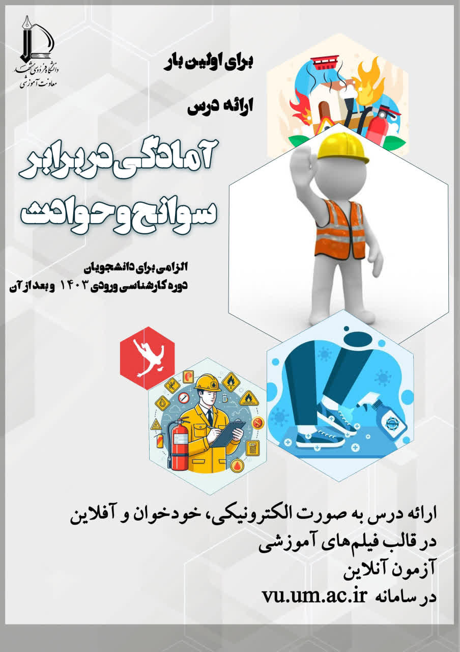 photo_2025-11-16_10-35-57