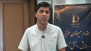 برگزاری نخستین روز از همایش دانش‌آموزی آشنایی با رشته‌های تحصیلی در دانشگاه فردوسی مشهد