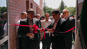 آیین افتتاح کلینیک مشاوره ورزشی و کلینیک تندرستی در دانشگاه فردوسی مشهد