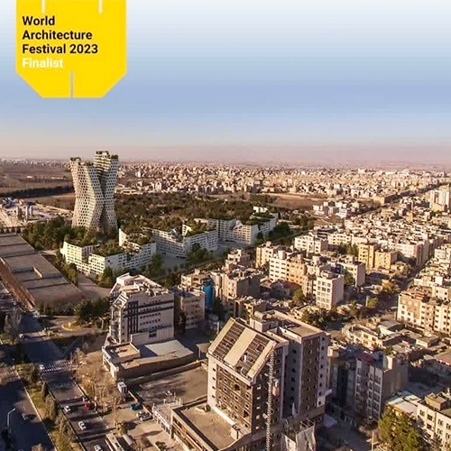 دانشگاهی/ حضور پروژه مسکونی فردوسی مشهد در مرحله نهایی جایزه جهانی معماری (WAF) 2023 سنگاپور