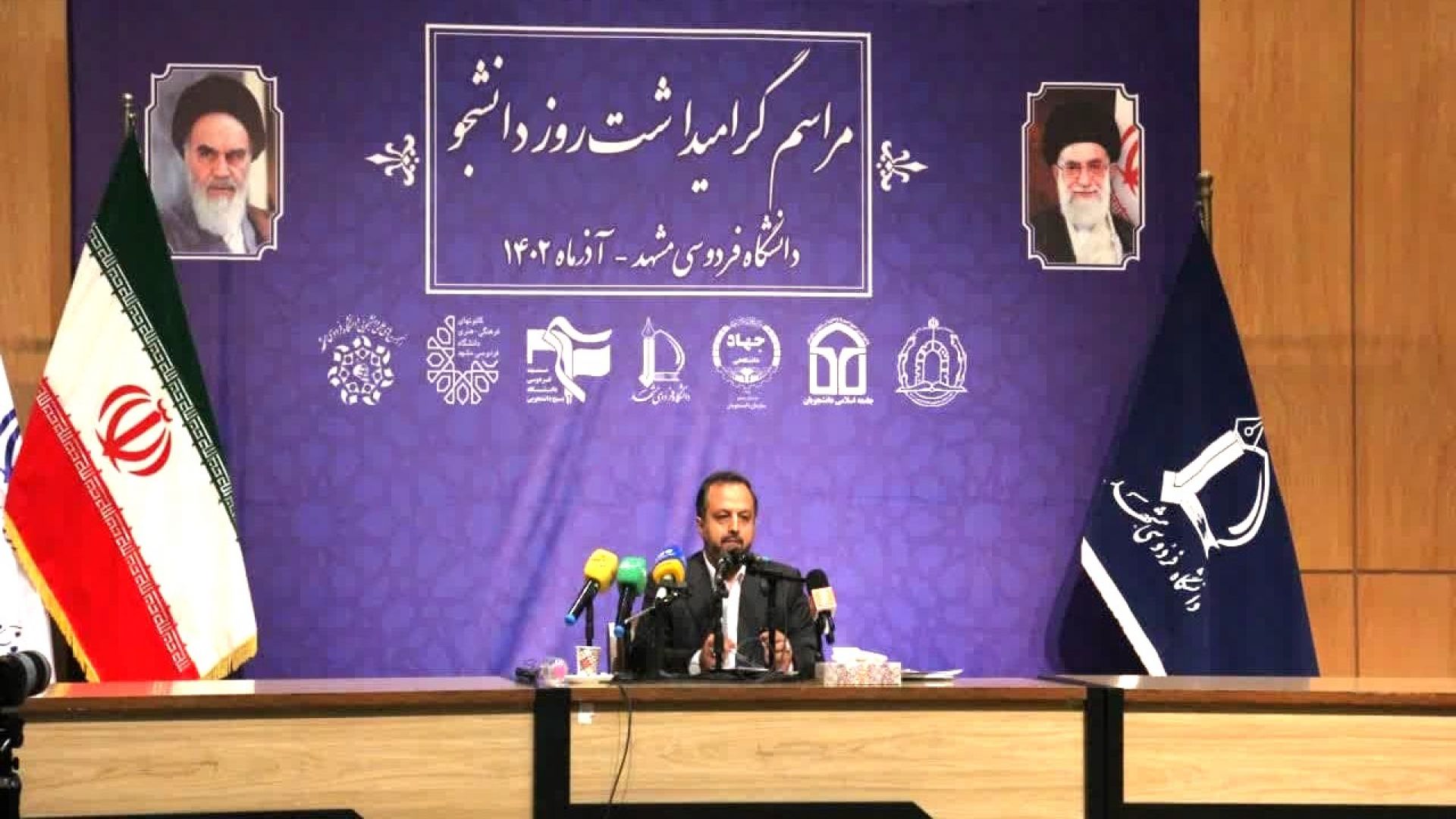 خاندوزی