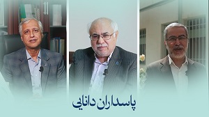 روایت و پاسداری استادان امروز دانشگاه پر افتخار فردوسی مشهد از زحمات استادان پیشکسوت‌شان