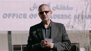 سخنان دکتر فخلعی، معاون آموزشی دانشگاه فردوسی مشهد به مناسبت یک سالگی مدیریت دانشگاه