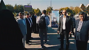 آیین استقبال از دانشجویان در آستانه آغاز سال تحصیلی جدید
