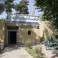 افتخاری دیگر برای خانواده دانشگاه فردوسی مشهد