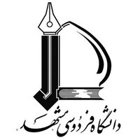 بیانیه  دانشگاهیان دانشگاه فردوسی مشهد در محکومیت اهانت به  قرآن
