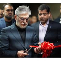 آیین بازگشایی سالن شورای سازمان مرکزی دانشگاه فردوسی مشهد با حضور وزیر علوم، تحقیقات و فناوری