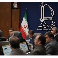 برگزاری نخستین نشست معاونین اداری مالی و مدیریت منابع دانشگاه‌های سطح یک کشور