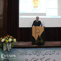 مراسم نکوداشت استاد فرهیخته دانشگاه فردوسی مشهد برگزار گردید