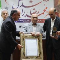 مراسم نکوداشت دکتر محمدرضا راشد محصل برگزار شد