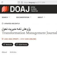 نمایه شدن نشریه پژوهشنامه مدیریت تحول دانشگاه فردوسی مشهد در DOAJ