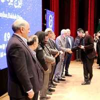 برگزاری مراسم اعطای نخستین جایزه فناورانه ایرج یزدان بخش در دانشگاه فردوسی مشهد