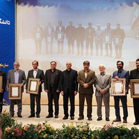 تقدیر از بنیاد دانشگاهی فردوسی در اجلاس رؤسای دانشگاه ها با حضور وزیر علوم