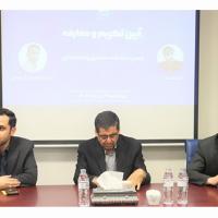 برگزاری مراسم تکریم و معارفه رئیس دانشکده معماری و شهرسازی