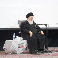 آغاز دومین دوره از طرح حامیم با حضور نماینده مقام معظم رهبری در استان