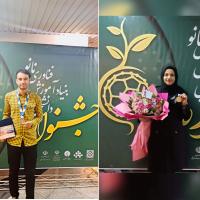 افتخار آفرینی دانشجویان دانشگاه فردوسی مشهد در دوازدهمین دوره مسابقه ملی فناوری نانو