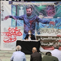 مراسم گرامی داشت هفته دفاع مقدس و شهدای فتنه در دانشگاه فردوسی مشهد