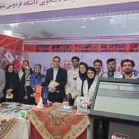 درخشش دانشگاه فردوسی مشهد با کسب ۱۳ عنوان افتخار در چهاردهمین جشنواره سراسری نشریات دانشجویی تیتر