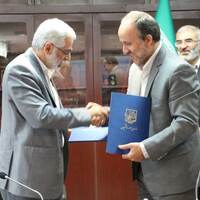 امضاء تفاهم نامه میان دانشگاه فردوسی مشهد و سازمان امور دانشجویان وزارت علوم