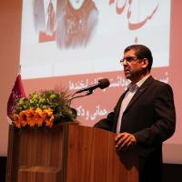 برگزاری سومین شب از شب‌های نیکوکاری بنیاد دانشگاهی فردوسی