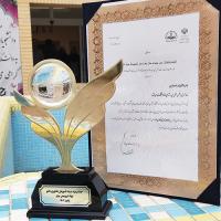 تجلیل از انجمن علمی نانوفناوری دانشگاه فردوسی مشهد به عنوان نهاد ترویجی برتر ستاد ویژه توسعه فناوری نانو