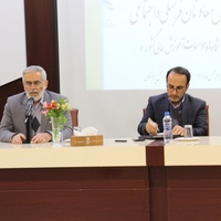 اجلاس معاونان فرهنگی و اجتماعی دانشگاه های سراسر کشور در مشهد