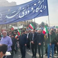 حضور پر شور دانشگاهیان دانشگاه فردوسی مشهد در راهپیمایی یوم الله 22 بهمن 1402