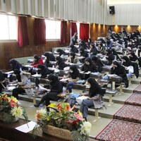 برگزاری دومین روز از آزمون سراسری دانشگاه ها و موسسات آموزش عالی کشور 1401