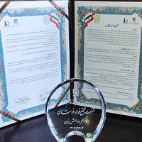 امضاء تفاهم نامه میان دانشگاه فردوسی مشهد و شرکت مجتمع فولاد خراسان