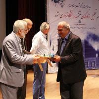 برگزاری مراسم تجلیل از کارمندان بازنشسته و نمونه دانشگاه فردوسی مشهد به مناسبت بزرگداشت هفته دولت