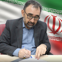 انتصاب رئیس دانشگاه فردوسی مشهد به سمت رئیس کمیته آموزش و پژوهش دفاع مقدس شورای هماهنگی حفظ آثار و نشر ارزش های دفاع مقدس استان خراسان رضوی