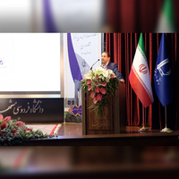 آغاز اجلاس معاونین آموزشی داشگاه های سراسر کشور در دانشگاه فردوسی مشهد