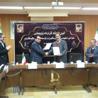 انعقاد قرارداد میان معاونت پژوهشی دانشگاه فردوسی مشهد و مدیریت پژوهش و فناوری شرکت ملی گاز