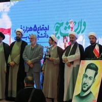 اجتماع پنج هزار نفری دانشجویان بسیجی در دانشگاه فردوسی مشهد