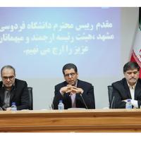 برگزاری مراسم تکریم و معارفه رئیس پیشین و سرپرست جدید دانشکده علوم ورزشی