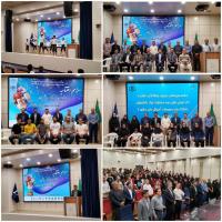 مراسم اختتامیه اولین دوره مسابقات لیگ دانشجویان دانشگاه ها وموسسات آموزش عالی مشهد در دانشگاه فردوسی مشهد برگزار شد