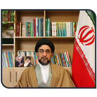 پیام تبریک رئیس نهاد نمایندگی مقام معظم رهبری به مناسبت فرا رسیدن ایام الله دهه مبارک فجر