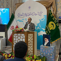 برگزاری آیین نکوداشت دانش آموختگان بین المللی دانشگاه های کشور در حرم مطهر رضوی