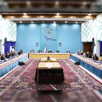 حضور رئیس دانشگاه فردوسی مشهد در نشست هم‌اندیشی رؤسای دانشگاه‌های سراسر کشور با معاون اول رئیس‌جمهور