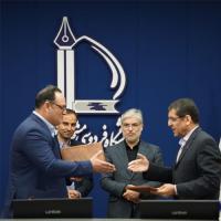 انعقاد تفاهم‌نامه میان دانشگاه فردوسی مشهد و شرکت‌های آگاه توس و نیان الکترونیک