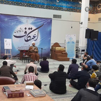 برگزاری مراسم اعتکاف دانشجویی در دانشگاه فردوسی مشهد