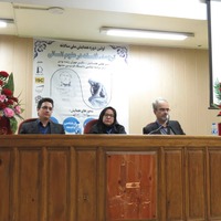 اولین همایش ملی ترجمه فلسفه در علوم انسانی برگزار شد